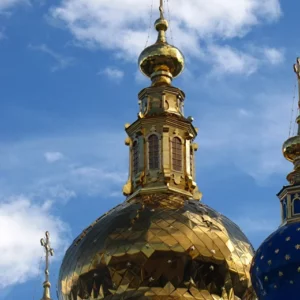 Место силы | Тобольск | Энергия будущего