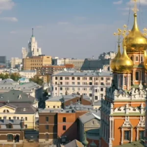 Место силы | Москва | Энергия жизни